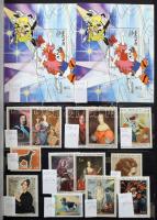 Szép színes tartalmas vegyes külföldi modern anyag 30 lapos jó A4 berakóban nagyon sok tengerentúlival, benne teljes sorok és blokkok, kisívek, nagyon jó motívum kiadásokkal Világgyűjtőnek vagy továbbadásra ajánljuk. / Nice modern mostly tematic foreign material with a lot of overseas issues in A/4 stockbook, sets, blocks, minisheets etc. (Mi EUR 2.500.-)