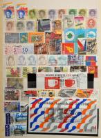 Hollandia, Bulgária, Görögország, Lengyelország közel 1.100 db bélyeg másodpéldányokkal, összefüggésekkel + 2 db blokk, illetve kisív Abria 8 lapos A4-es berakóban