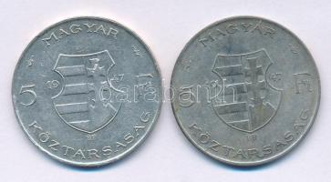 1947. 5Ft Ag "Kossuth" (2x) T:VF patina Adamo F8.1