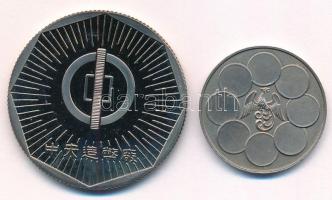 Taiwan DN kétoldalas pénzverdei fém emlékérem kapszulában (37,5mm) + Thaiföld DN kétoldalas pénzverd...