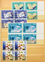 Svájc Nemzetközi Szervezetek modern négyestömb gyűjtemény 8 lapos közepes berakóban