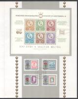 1971