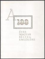 1971