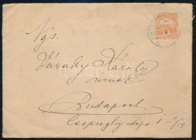 1917