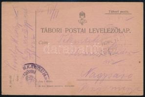 1917