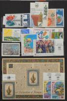 ENSZ New York gyűjtemény a kezdetektől a 2000-es évekig 6 lapos közepes berakóban