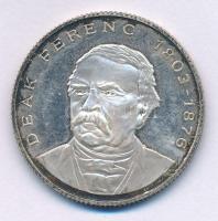 1995. 200Ft Ag "Deák" T:XF (eredetileg PP) patina
Adamo F13.1