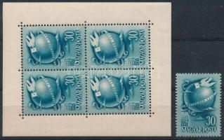 1948 Bélyegnap (21.) kisív bélyeg (9.500)