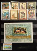 Magyar gyűjtemény az 1960-as, 1970-es évekből + külföldi hobbi gyűjtés 3 db A4 vagy nagyobb és 10 db...