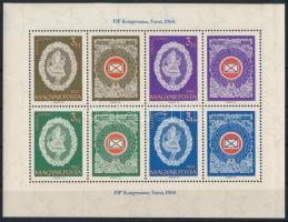 1960 FIP (III.) blokk (5.000)