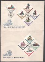 1963 (2 db)