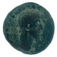 Római Birodalom / Róma / Marcus Aurelius 161-180. As bronz (8,20g) T:VG Roman Empire / Rome / Marcus Aurelius 161-180. As bronze (8,20g) C:VG