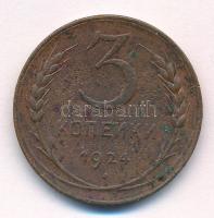 Szovjetunió 1924. 3k bronz T:VF Soviet Union 1924. 3 Kopek bronze C:VF Krause Y#78