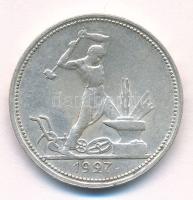 Szovjetunió 1927. 1P (50k) Ag T:VF Soviet Union 1927. 1 Poltinnik (50 Kopecks) Ag C:VF Krause Y#89.2