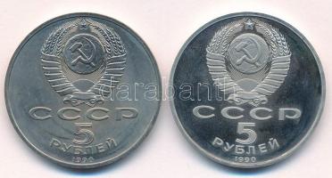 Szovjetunió 1990. 5R Cu-Ni "Uszpenszkij-székesegyház" T:AU, AU (PP) Soviet Union 1990. 5 Roubles Cu-Ni "Uspenski Cathedral" C:AU, AU (PP) Krause Y#246
