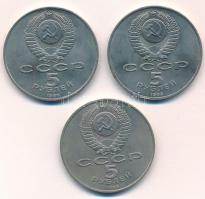 Szovjetunió 1988. 5R Cu-Ni "(3xklf) emékkiadások T:AU Soviet Union 1988. 5 Roubles Cu-Ni (3xdif...