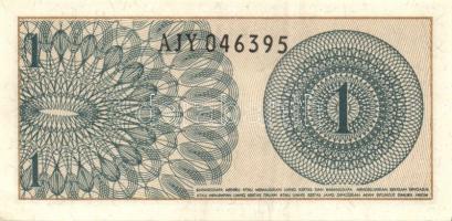 Indonézia 6db klf modern bankjegy T:I