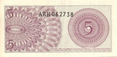 Indonézia 6db klf modern bankjegy T:I