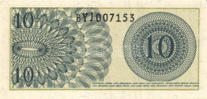 Indonézia 6db klf modern bankjegy T:I