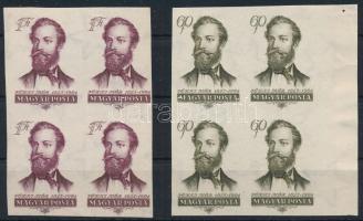 1954 Jókai vágott sor négyestömbökben / imperforate blocks of 4
