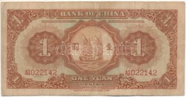 Kínai Köztársaság 1935. 1Y "Bank of China", "AQ022142" T:VG, pici szakadások, tű...