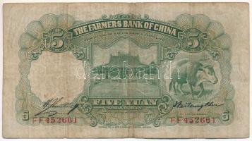 Kínai Köztársaság DN(1935) 5Y "The Farmers Bank of China", "FF452661" T:F-VG, kö...