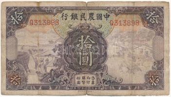 Kínai Köztársaság DN(1935) 5Y "The Farmers Bank of China", "Q313898" T:VG, szakadások Republic of China ND(1935) 5 Yuan "The Farmers Bank of China", "Q313898" C:VG, tears Krause P#459