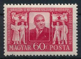 1951 MDP kongresszus 60f számvízjellel