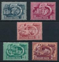 1951 5 db Ötéves terv II. bélyeg számvízjellel (2Ft falcos / hinged)
