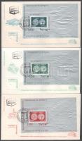 Izrael 1974 (3 db), Israel 1974 (3 pcs)