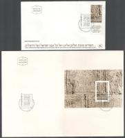 Israel 1979 (2 pcs), Izrael 1979 (2 db)