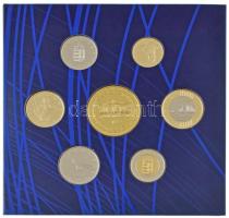 2022. 5Ft-200Ft (6xklf) forgalmi sor szettben + "Kiválósági Ösztöndíj - MNB / Magyar Nemzeti Ba...