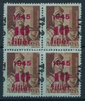 1946 Betűs Tl.2./10f/4f négyestömb, elcsúszott Tl.2. felülnyomással