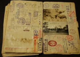 Sulkowky Zoltán és Bartha Gyula motorosok 1931-1937 közötti föld körüli útjának emlékei: Az út során...