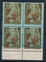 1946 Helyi lev.-lap/20f ívszéli négyestömb alsó 2 bélyegen hiányzó alapnyomattal + elcsúszott felülnyomással