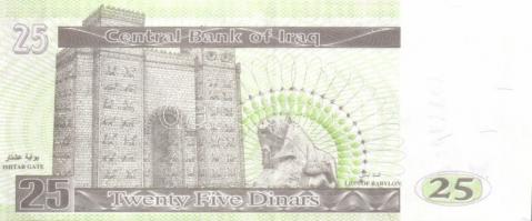 Irak 6db klf modern bankjegy T:I