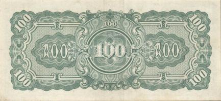 Ázsia-Óceánia/japán megszállás/II.vh. 1940-es évek 9db (8klf) bankjegy T:I,II,III+