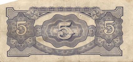 Ázsia-Óceánia/japán megszállás/II.vh. 1940-es évek 9db (8klf) bankjegy T:I,II,III+