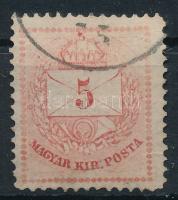 1874 5kr I. típus, durva gyöngyjavítással (ex Lovász)