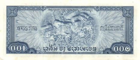 Kambodzsa 10db klf modern bankjegy T:I,I-