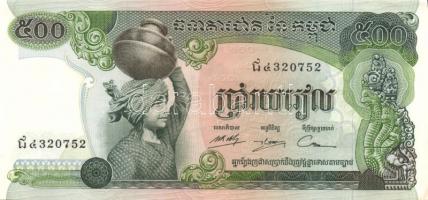 Kambodzsa 10db klf modern bankjegy T:I,I-