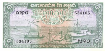 Kambodzsa 10db klf modern bankjegy T:I,I-