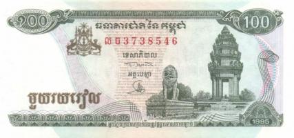 Kambodzsa 10db klf modern bankjegy T:I,I-