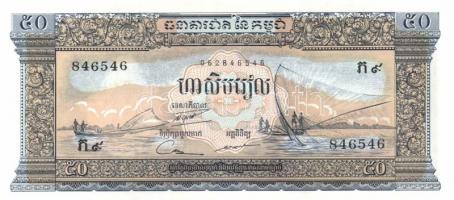 Kambodzsa 10db klf modern bankjegy T:I,I-