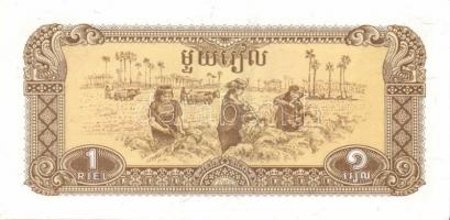 Kambodzsa 10db klf modern bankjegy T:I,I-