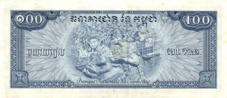 Kambodzsa 10db klf modern bankjegy T:I,I-