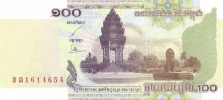 Kambodzsa 10db klf modern bankjegy T:I,I-