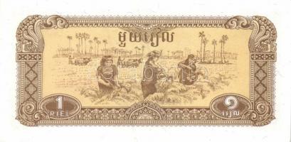 Kambodzsa 10db klf modern bankjegy T:I,I-