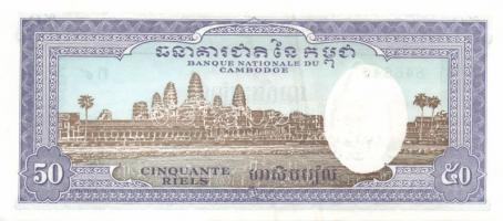 Kambodzsa 10db klf modern bankjegy T:I,I-