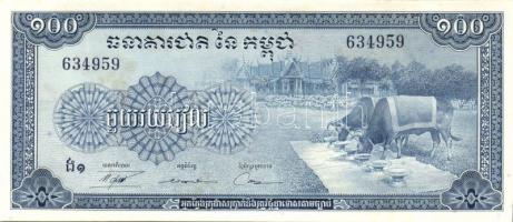 Kambodzsa 9db (3klf) modern bankjegy T:I,I-